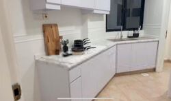 Eastpoint Green (D18), Condominium #497729401